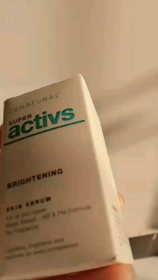 CoNATURAL super active brightening serum 
conatural 
"Glow with confidence! CoNATURAL Super Active B