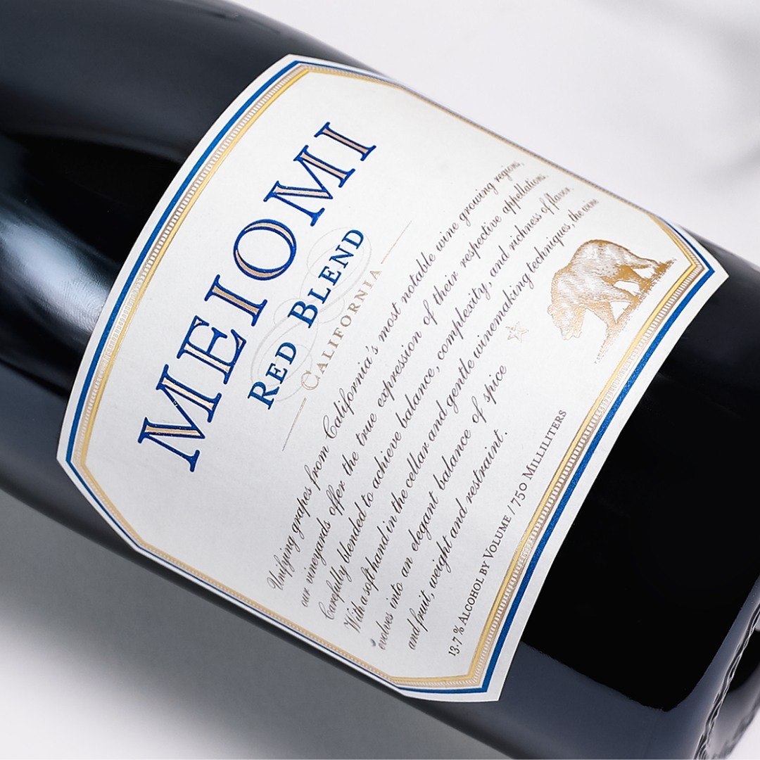 Have you tried our new Red Blend yet? More importantly, have you poured a glass for a friend yet? If