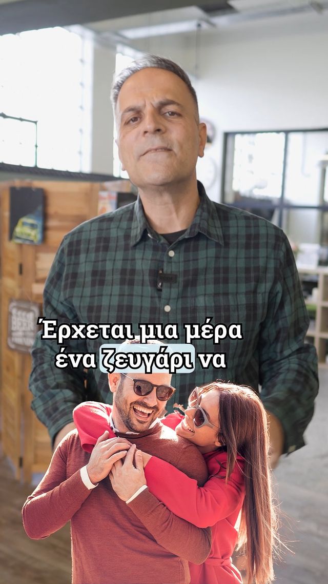 Ό,τι και αν χρειάζεσαι για το σπίτι, το έχουμε! Μη χάνεις χρόνο, μπες στο EchoDeco.gr και διακόσμησε