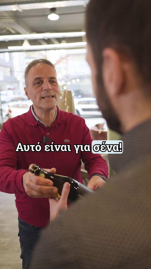 Έχεις γεμίσει μπουκάλια κρασί 🍷 κτλ.; Στην EchoDeco θα βρεις την κάβα που σου ταιριάζει!
___
Follow