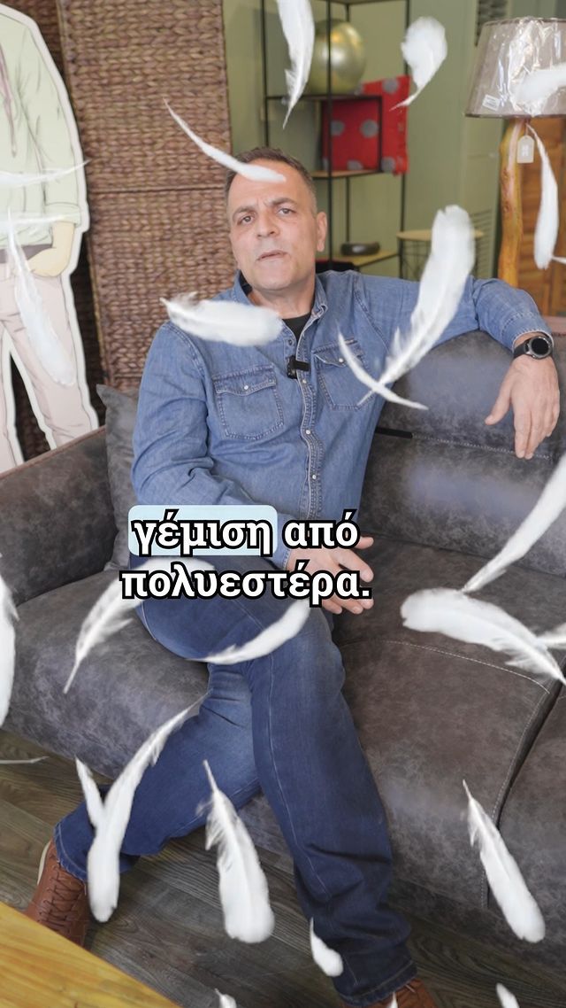 Αν κοιτάξεις αυτά τα 4 βασικά πράγματα πριν αγοράσεις έναν καναπέ, θα εξασφαλίσεις την άνεση μακροπρ