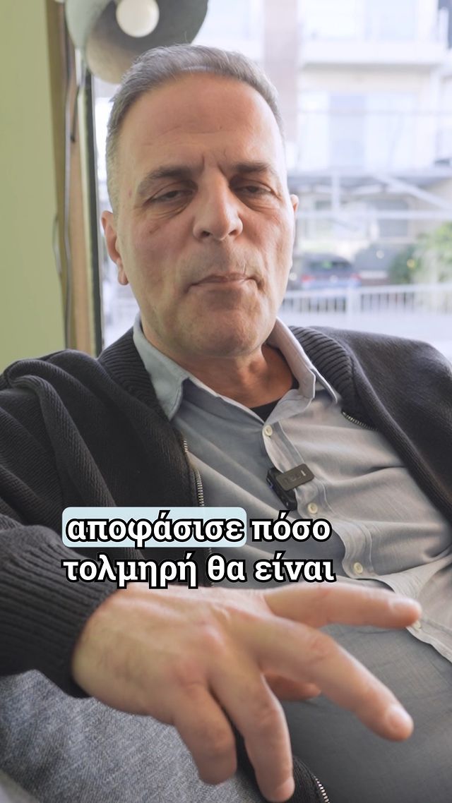 Το χαλί είναι πολύ σημαντικό για την αισθητική ενός χώρου!
Γράψε στα σχόλια τι άλλο θα ήθελες να μάθ