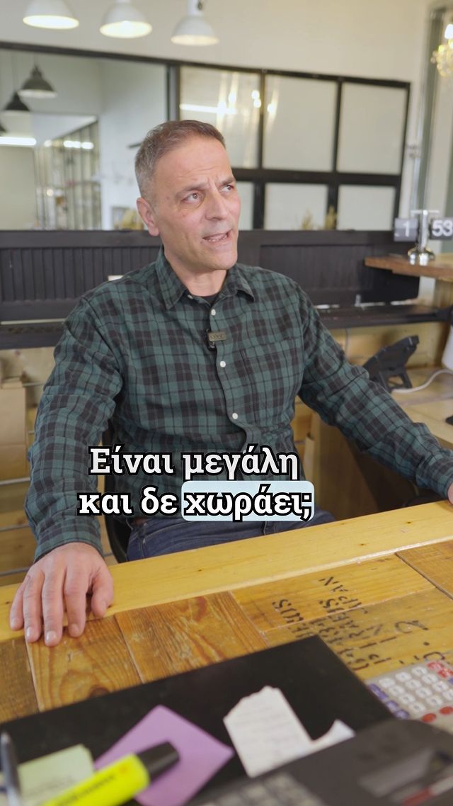 Την έχεις μεγάλη και δεν χωράει στο έπιπλο σου η τηλεόραση; 📺 
Στην EchoDeco σε έχουμε! 
___
Follow