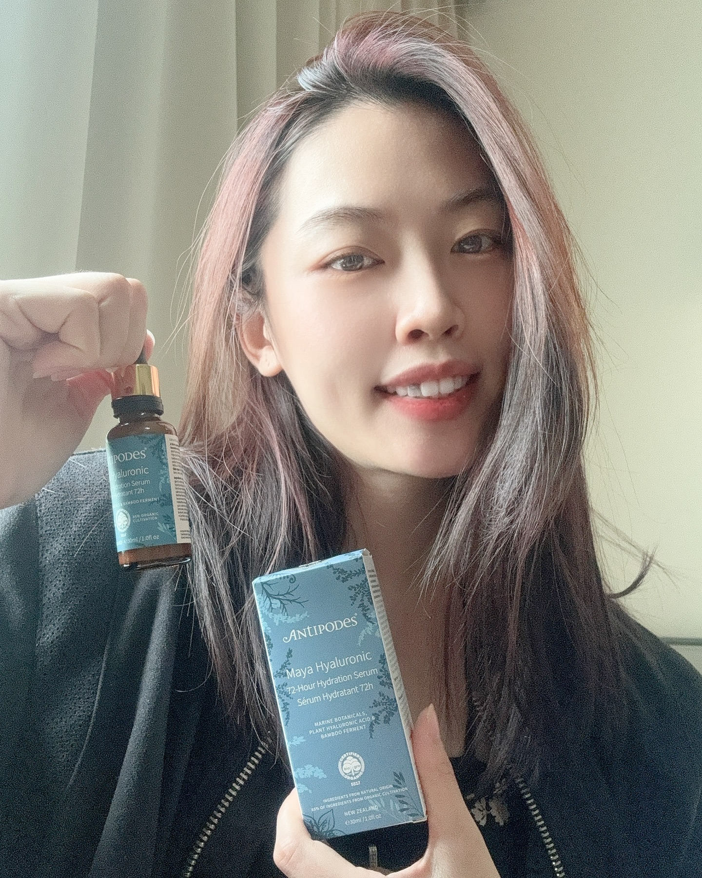 ç«‹å³ä½“éªŒé•¿æ•ˆä¿æ¹¿ï¼æˆ‘æœ€è¿‘ä¸€ç›´åœ¨ä½¿ç”¨ Maya Hyaluronic 72-Hour Hydration Serumï¼Œå¯¹å®ƒ