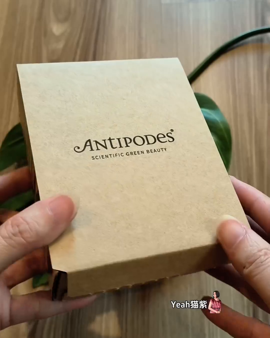 ðŸ‡³ðŸ‡¿ä¾†è‡ªç´è¥¿è˜­çš„ç´”å‡€ç¾Žé¡ ð€ð§ð­ð¢ð©ð¨ððžð¬ ðŒðšð²ðš ð‡ð