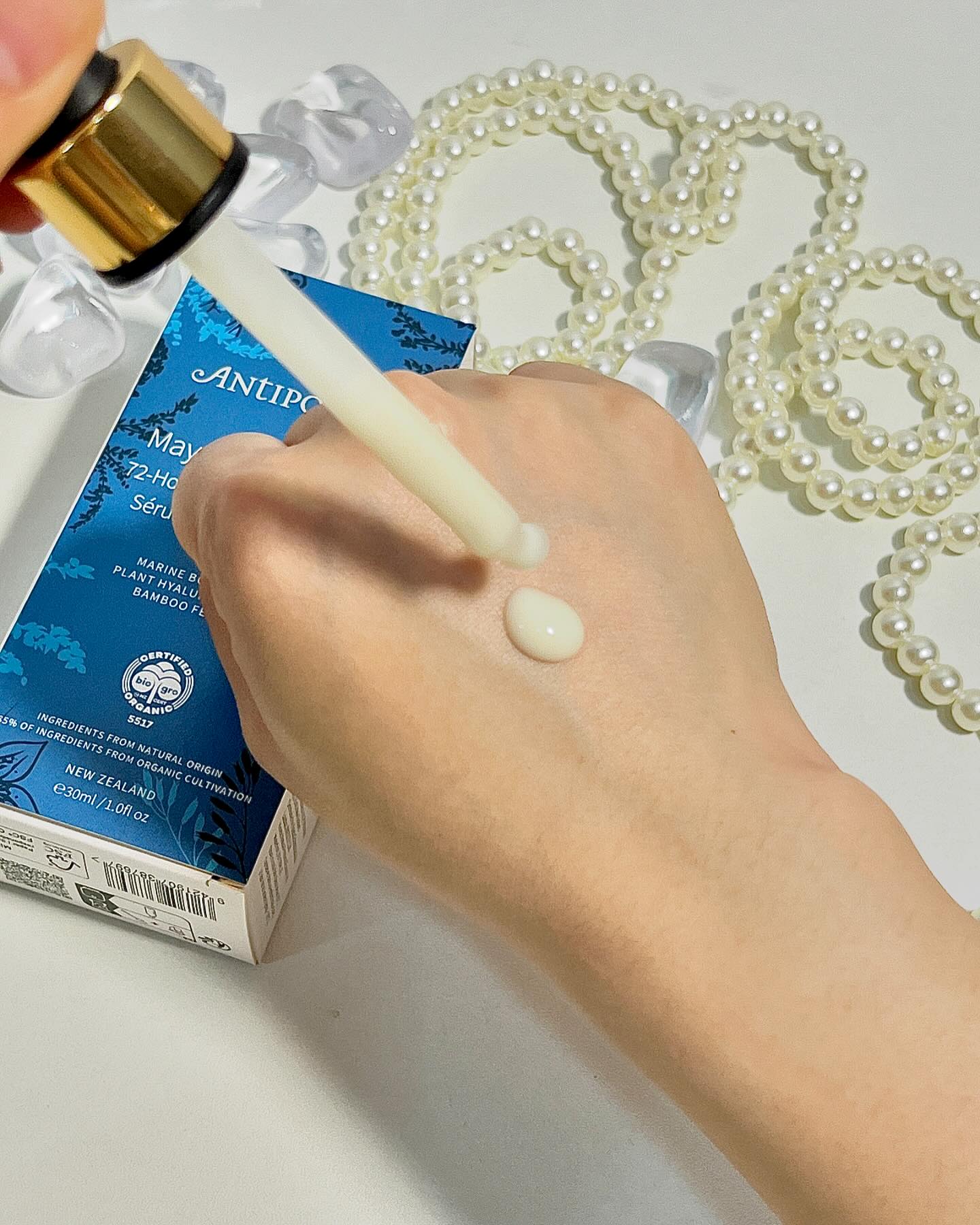 âœ¨ Discovering the ultimate hydration with the Antipodes Maya Hyaluronic 72-Hour Hydration Serum! ð