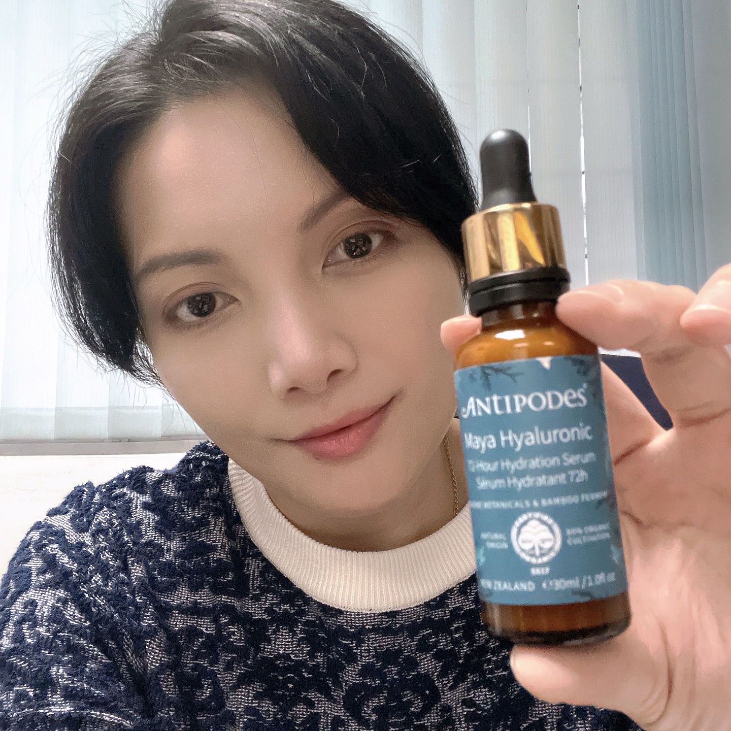 [REVIEW] ANTIPODES Maya Hyaluronic 72-Hour Hydration Serum
ðŸ“: lovenature.my passionation.co 

Tod