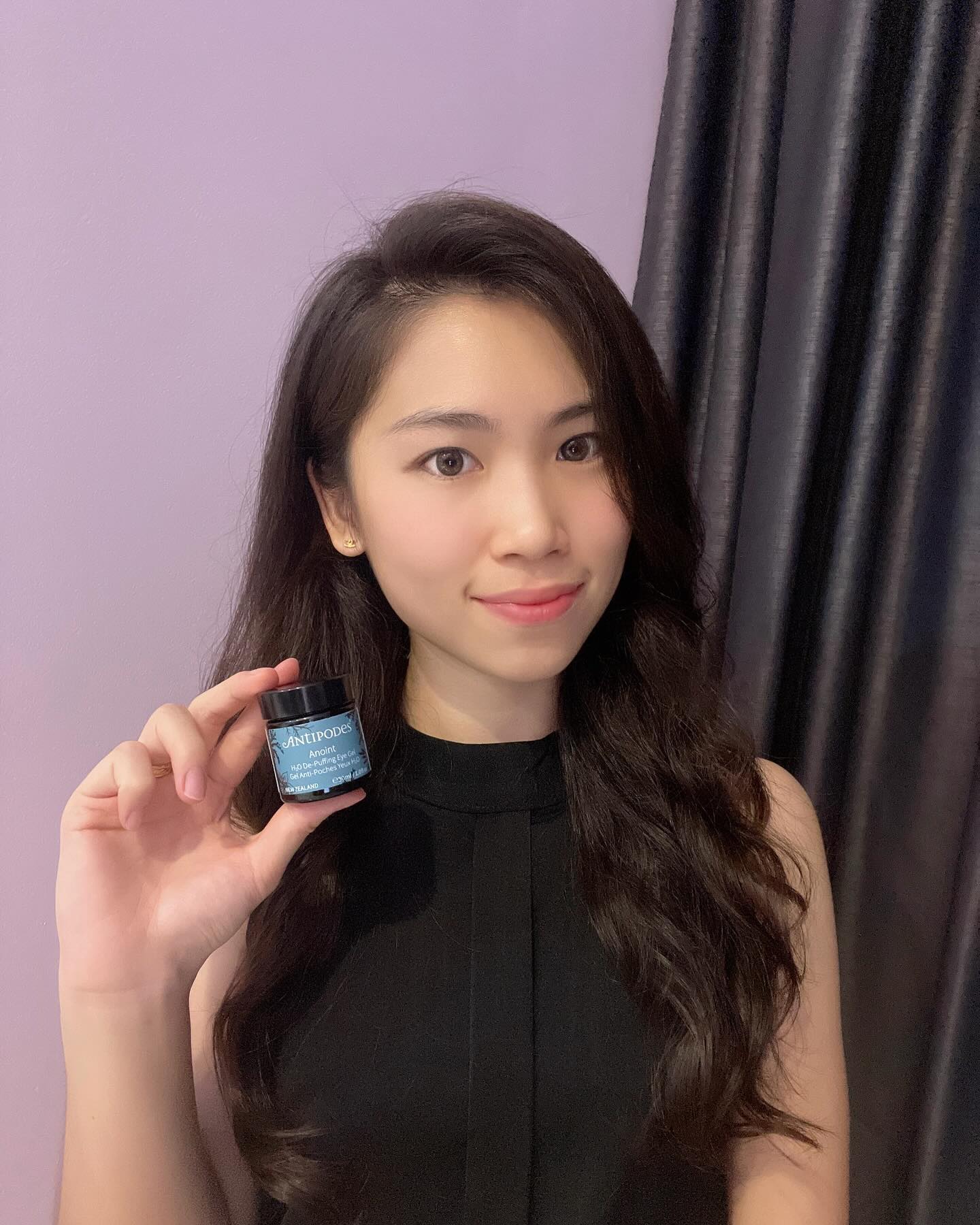 Looking for a natural skincare hydrating eye gel and found it! Antipodes Anoint H2O De-Puffing Eye G