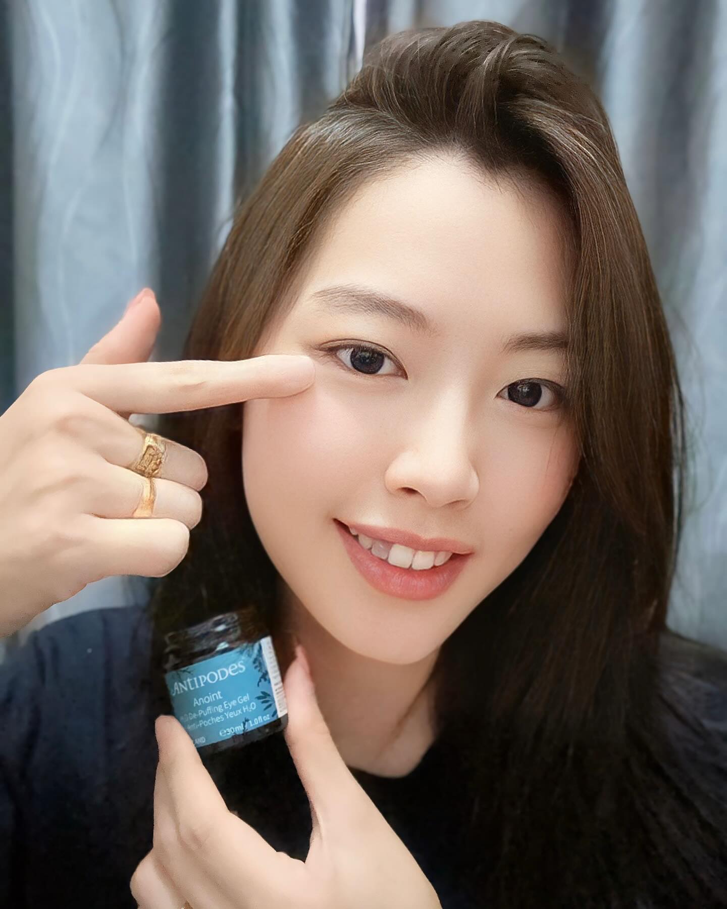 ðŸ‘€é‡æ‹¾æ˜Žäº®æ¸…æ¾ˆçš„æ˜Žçœ¸ï¼ŒAntipodes H20 De-Puffing Eye GelåŠ©æ‚¨å‘Šåˆ«çœ¼éƒ¨é—®é¢˜âœŒðŸ»
çœ