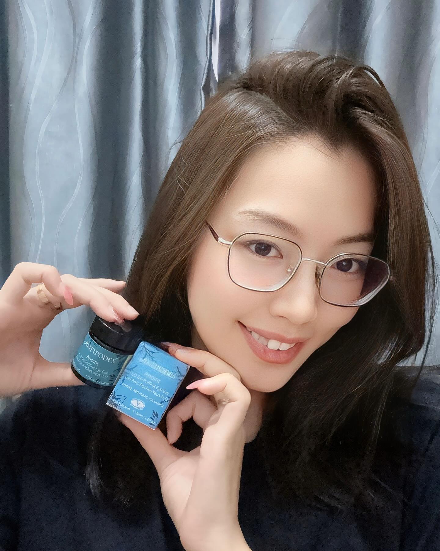 ðŸ‘€é‡æ‹¾æ˜Žäº®æ¸…æ¾ˆçš„æ˜Žçœ¸ï¼ŒAntipodes H20 De-Puffing Eye GelåŠ©æ‚¨å‘Šåˆ«çœ¼éƒ¨é—®é¢˜âœŒðŸ»
çœ