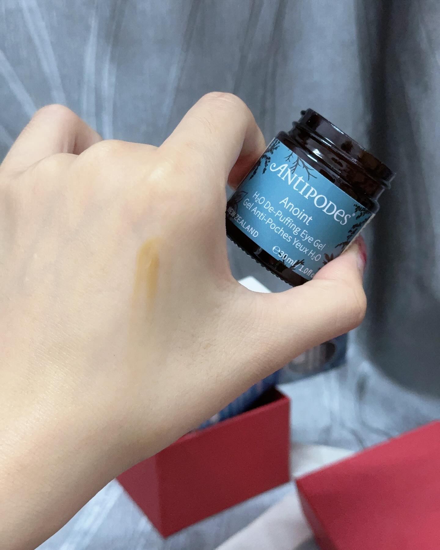 ðŸ‘€é‡æ‹¾æ˜Žäº®æ¸…æ¾ˆçš„æ˜Žçœ¸ï¼ŒAntipodes H20 De-Puffing Eye GelåŠ©æ‚¨å‘Šåˆ«çœ¼éƒ¨é—®é¢˜âœŒðŸ»
çœ