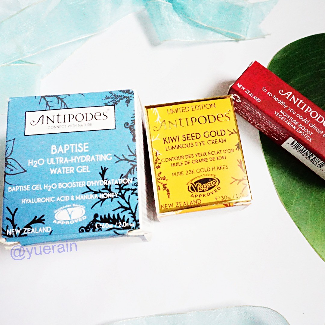 One of organic skincare brands today, multi-award winning Antipodes stands out from other brands in 
