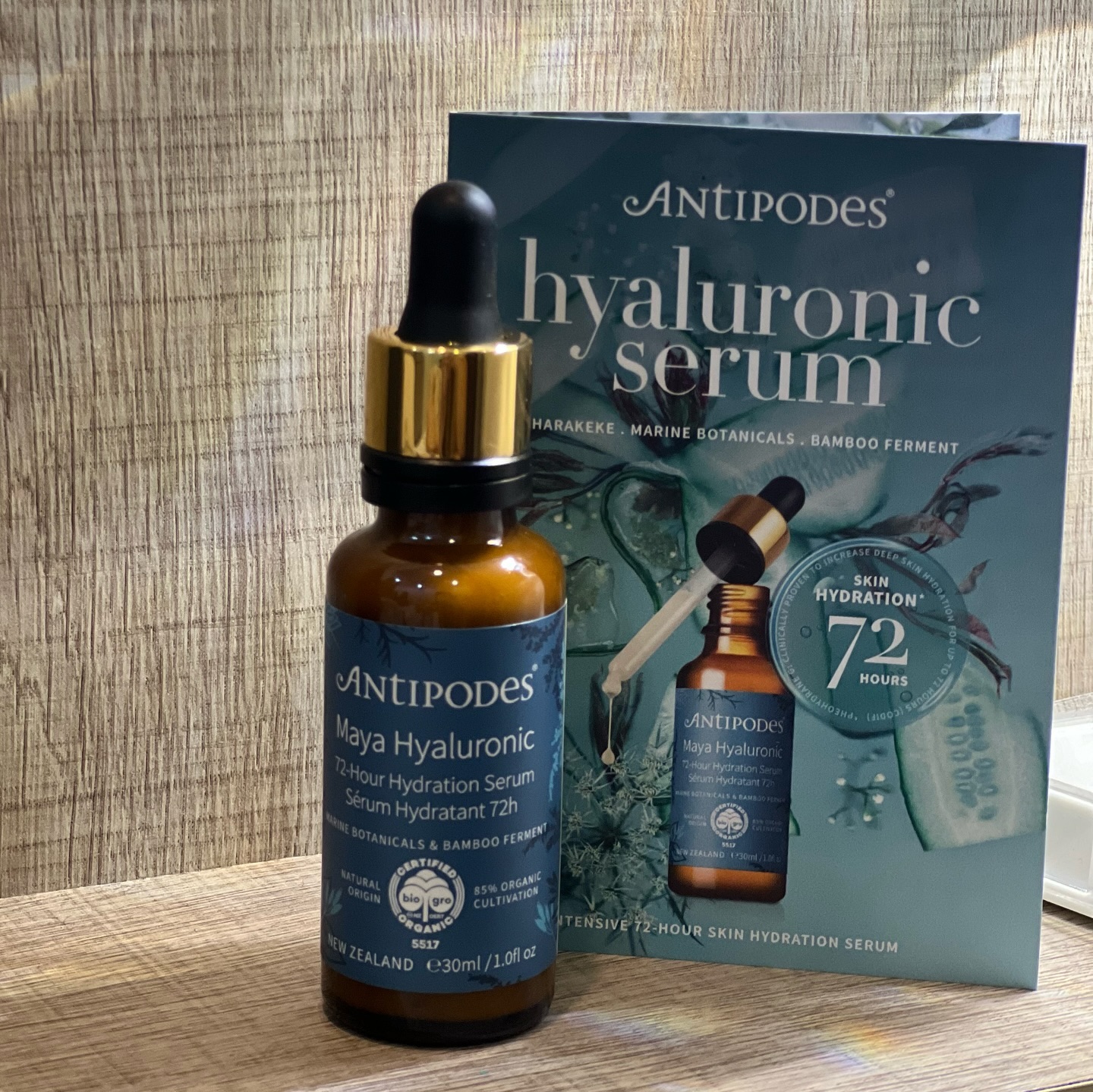 âœ¨ Keeping my skin hydrated and radiant with Maya Hyaluronic 72-Hour Hydration Serum! ðŸ’¦ Itâ€˜s a