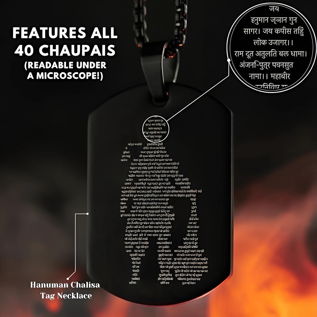 🔱 Carry the Power of Hanuman with You 🔱

This unique Hanuman Chalisa Pendant features all 40 Chaup