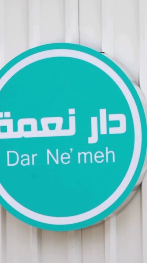 This is a small business delivering a big impact and that’s why it’s on the #meaningfulmap #jordan c