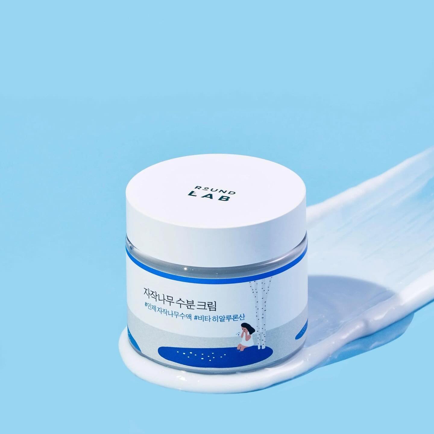 ✨ 980 грн за 80 мл ✨\n\n💧 ROUND LAB Birch Juice Moisturizing Cream — це ваш незамінний засіб для гл